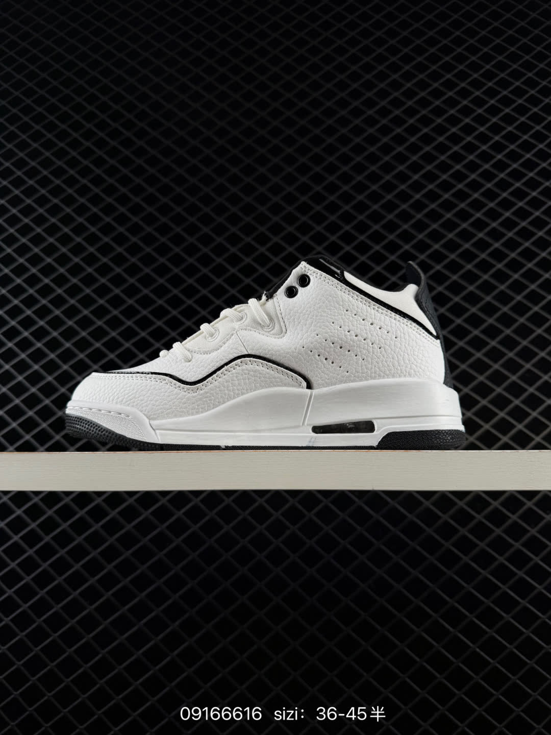 Air Jordan Courtside 23